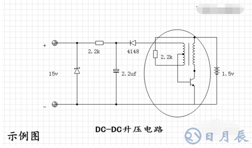 什么是電感型升壓DC/DC轉(zhuǎn)換器？