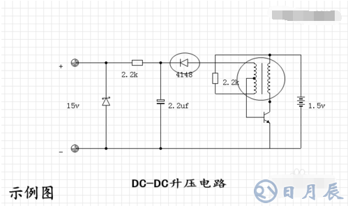 什么是電感型升壓DC/DC轉(zhuǎn)換器？