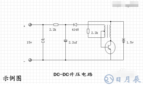 什么是電感型升壓DC/DC轉(zhuǎn)換器？